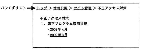 �摜�i��25�j��\���ł��܂���