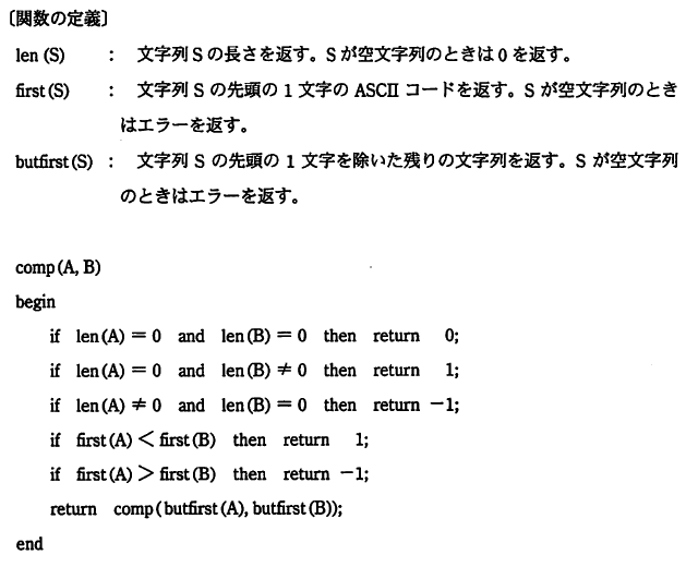 �摜�i��7�j��\���ł��܂���