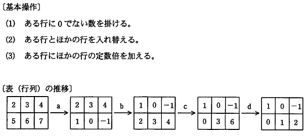 �摜�i��4_3�j��\���ł��܂���