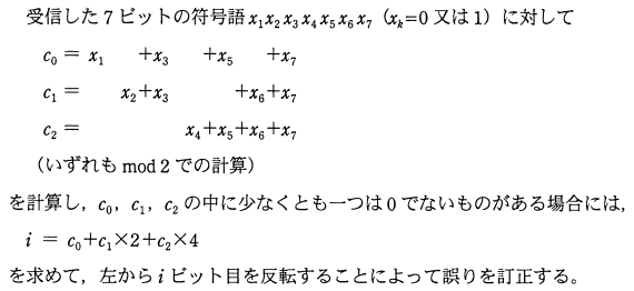 �摜�i��3�j��\���ł��܂���