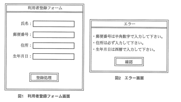 �摜�i��59�j��\���ł��܂���