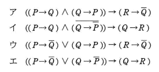 �摜�i��4ans�j��\���ł��܂���