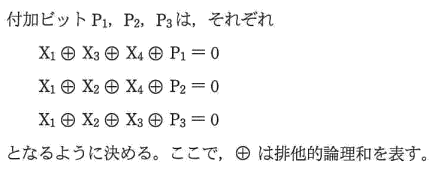 �摜�i��4�j��\���ł��܂���