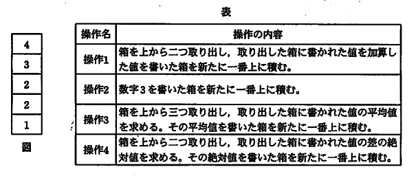 �摜�i��54�j��\���ł��܂���