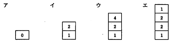 �摜�i��54ans�j��\���ł��܂���