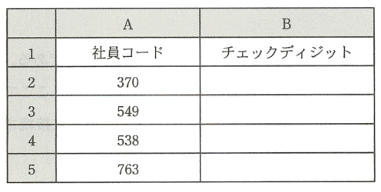 �摜�i��61�j��\���ł��܂���