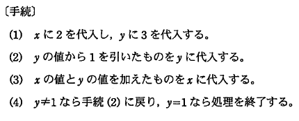 �摜�i��69�j��\���ł��܂���