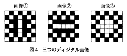 �摜�i��92�j��\���ł��܂���