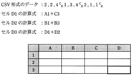 �摜�i��46�j��\���ł��܂���