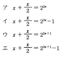 �摜�i��2ans�j��\���ł��܂���
