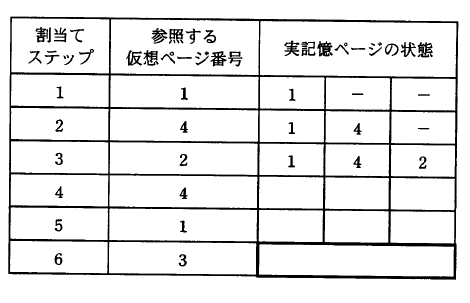 �摜�i��27�j��\���ł��܂���