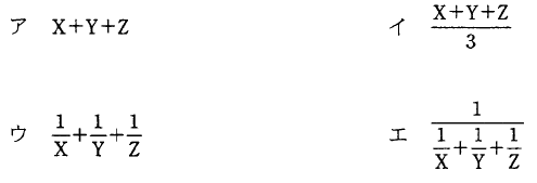 �摜�i��48ans�j��\���ł��܂���