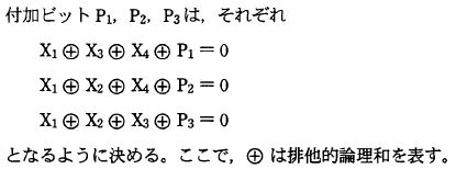 �摜�i��6�j��\���ł��܂���