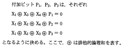 �摜�i��7�j��\���ł��܂���