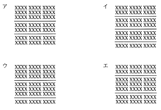 �摜�i��24ans�j��\���ł��܂���