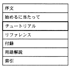 �摜�i��42�j��\���ł��܂���