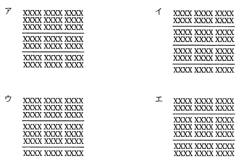 �摜�i��23ans�j��\���ł��܂���