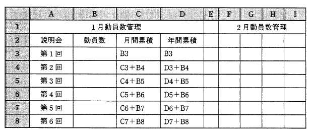 �摜�i��25�j��\���ł��܂���